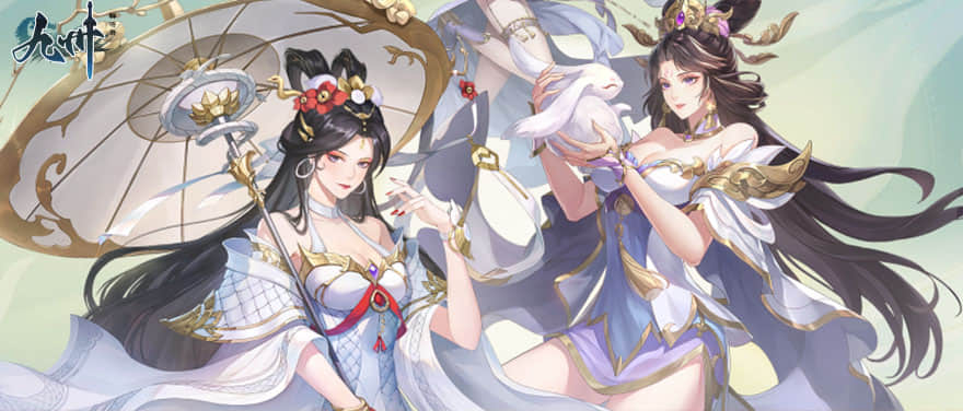 开服活动