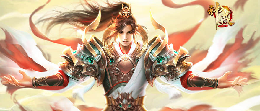 开服活动