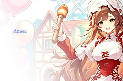 魔灵纪元